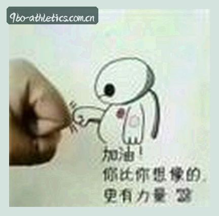 周鹏
